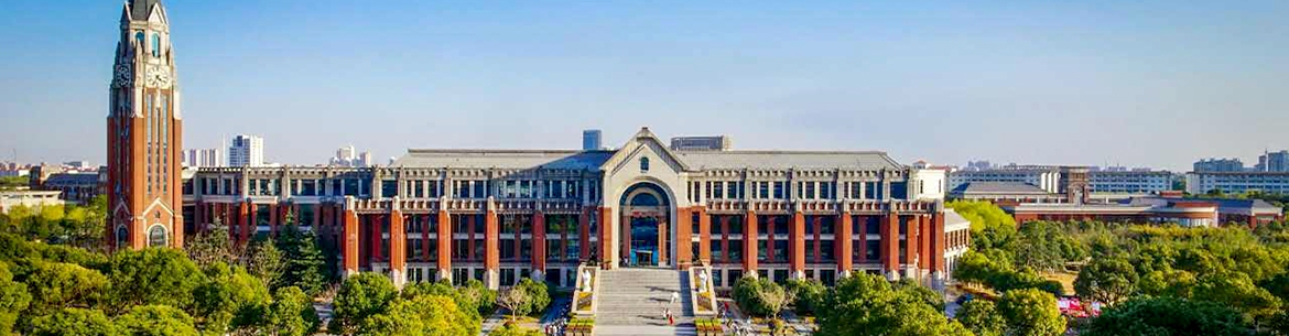 East_China_University_of_Political_Science_and_Law_Slider_1