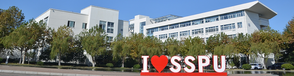 Shanghai_Polytechnic_University_Slider_1