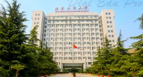 Beijing_Technology_and_Business_University_Campus_1