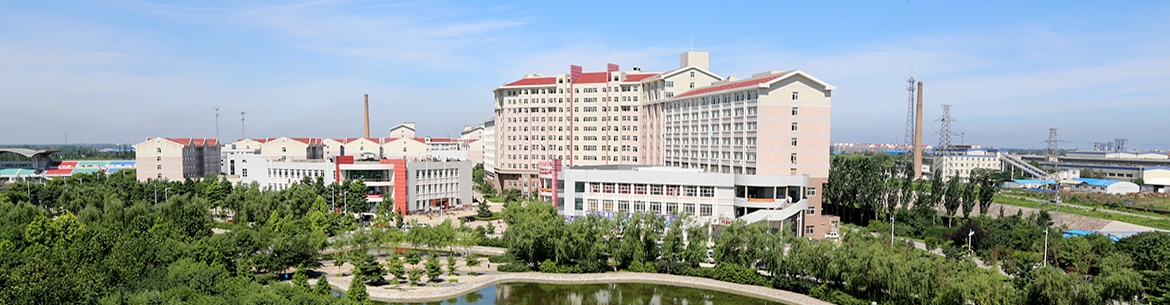 Hebei_Agricultural_University_Slider_2