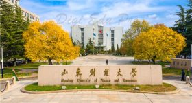 Shandong_University_of_Finance_and_Economics-dorm1