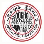 Suzhou_University-logo