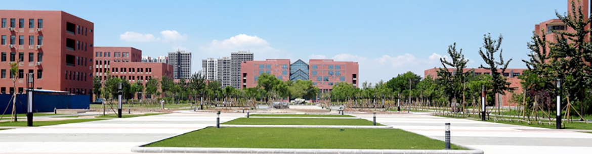 Tianjin_University_of_Technology_Slider_2