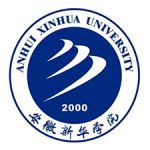 Anhui_Xinhua_University-logo