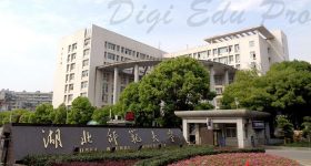Hubei_Normal_University_Campus_1
