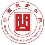National_Academy_of-Chinese_Theatre_Arts-logo
