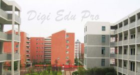 Wannan_Medical_College-campus1