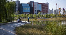 Shenyang Urban Construction University Course or Tuition, International Student Dormitory or Hostel Fees