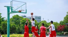 Anhui-Polytechnic-University-Application-Deadline,-Scholarships