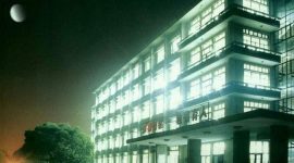 Anhui-Polytechnic-University-Dormitory