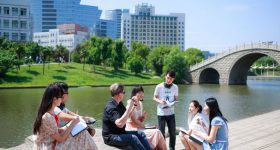 Anhui-Polytechnic-University-Scholarship