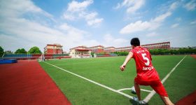 Anhui-Polytechnic-University-Application,-Tuition-Fees