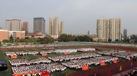 Anhui Sanlian University Campus Stadium
