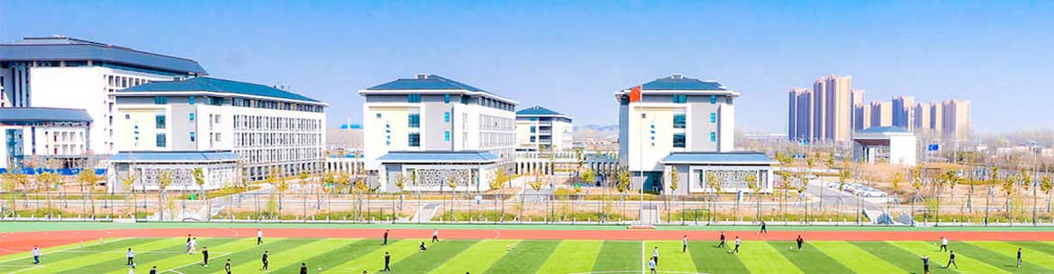 Anhui-Science-and-Technology-University-Campus