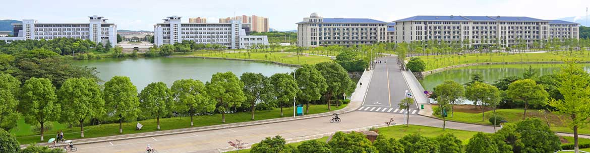 Anqing-Normal-University-Campus