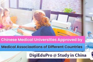chinese medical universities approved by medical associations-of different countries.