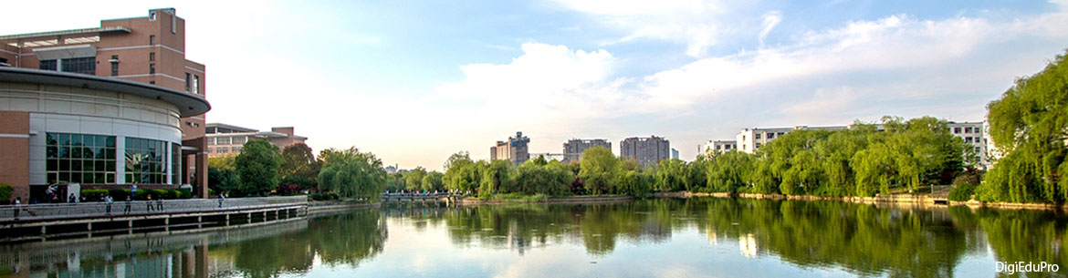 chuzhou university campus dormitory, scholarship, tuiton fees application fees