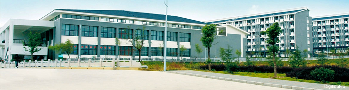 Chuzhou University Slider Image