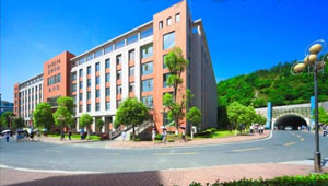 Hubei University of Medicine