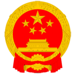 MOE-Ministry-of-Education-China