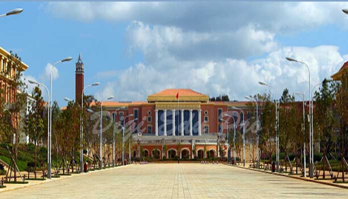 Yunnan University