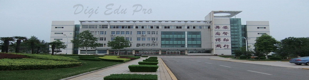 Zaozhuang University
