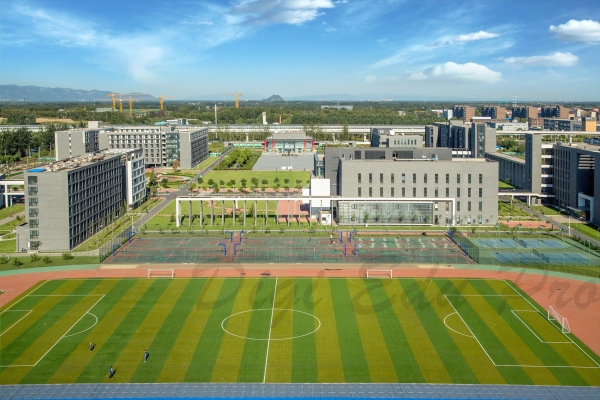 China Foreign Affairs University